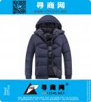 Winter Jacket Men Duck Down Jacket Men Thicken chaquetas plumas hombre Mens Parka jackets