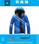 Winter men jacket jaqueta masculina white duck down jacket man chaqueta hombre super light warm down